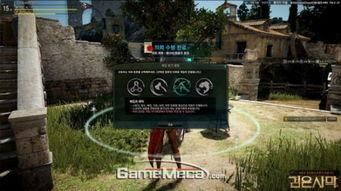 最新沙漠爆料视频,最新爆料视频揭示不为人知的秘密