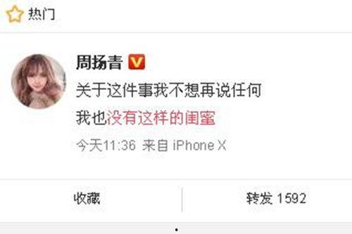 寿光爆料新闻最新消息今天,最新爆料揭示惊人真相！”