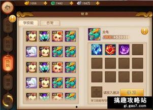 梦幻版本爆料大全下载最新,揭秘最新游戏更新与亮点