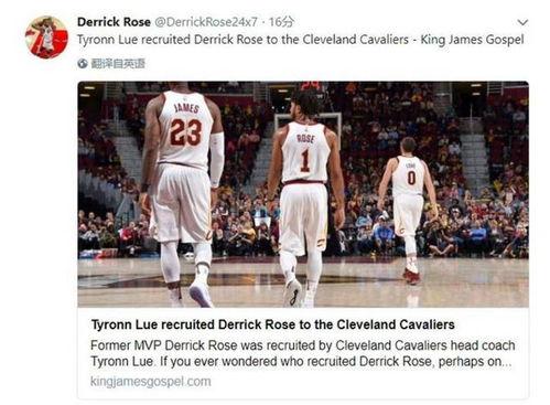 骑士最新爆料消息,揭秘球队内幕与未来战略布局